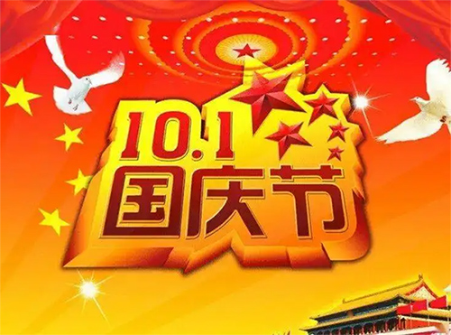 挤塑聚苯板规格型号,规格型号全解析与应用领域一览