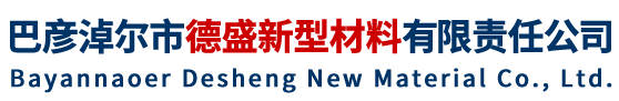 99精品国产热久久91蜜凸，潮水亚洲精品精品视频免费看